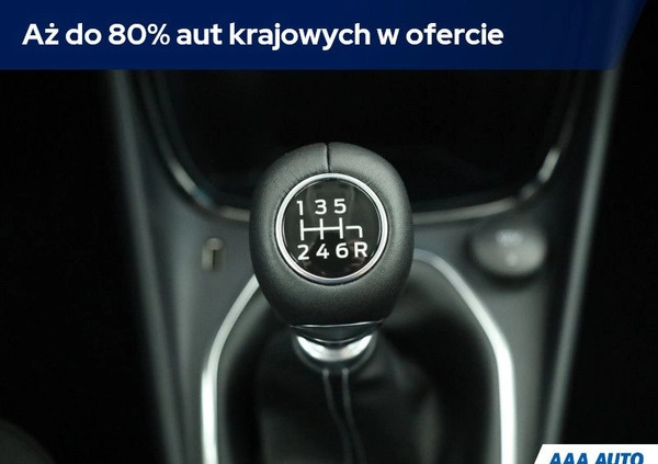 Ford Puma cena 91500 przebieg: 103, rok produkcji 2024 z Mrocza małe 211